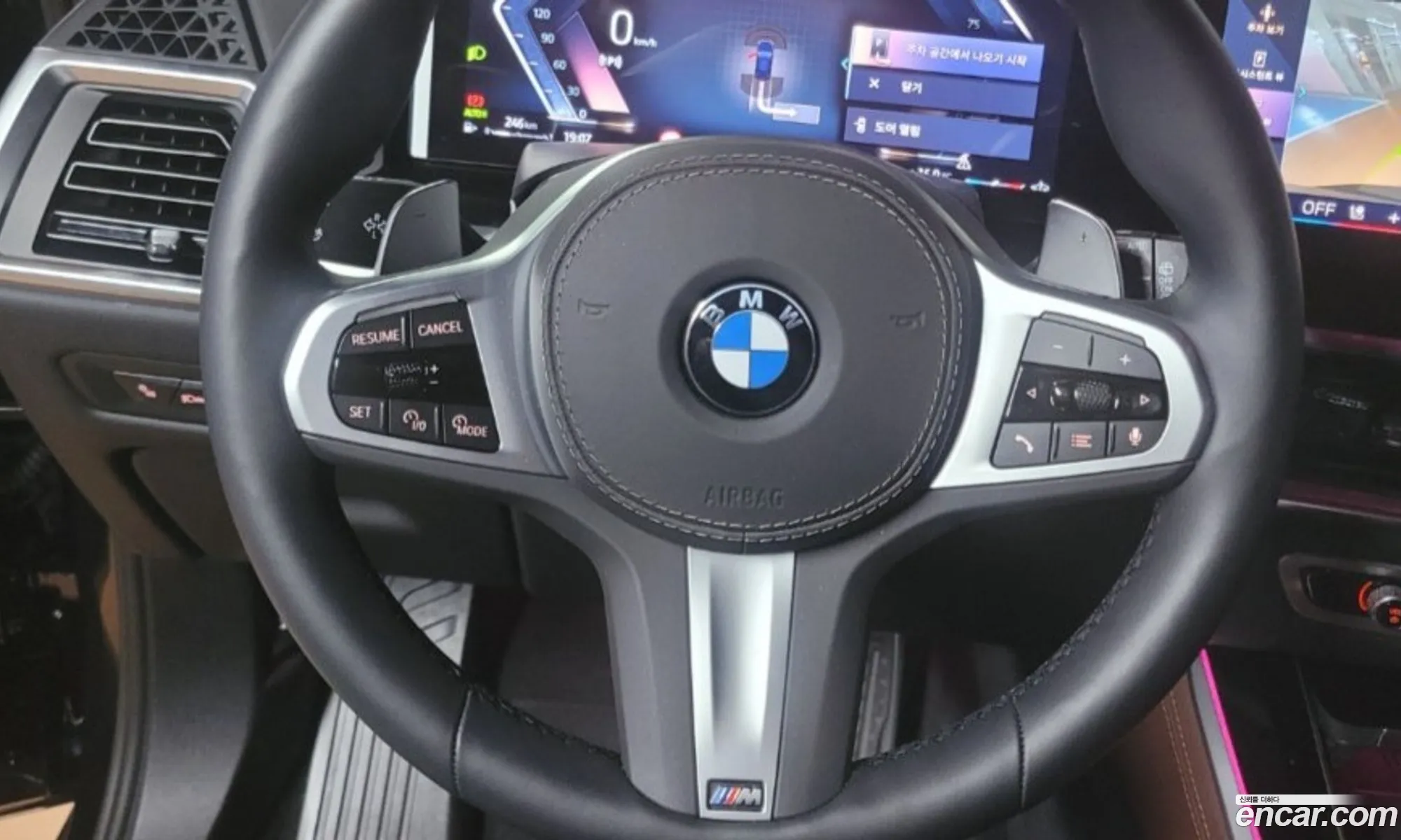 BMW X5 2025 — 2