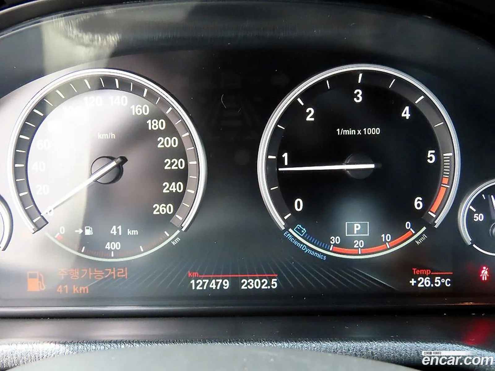 BMW X4 2018 — 12