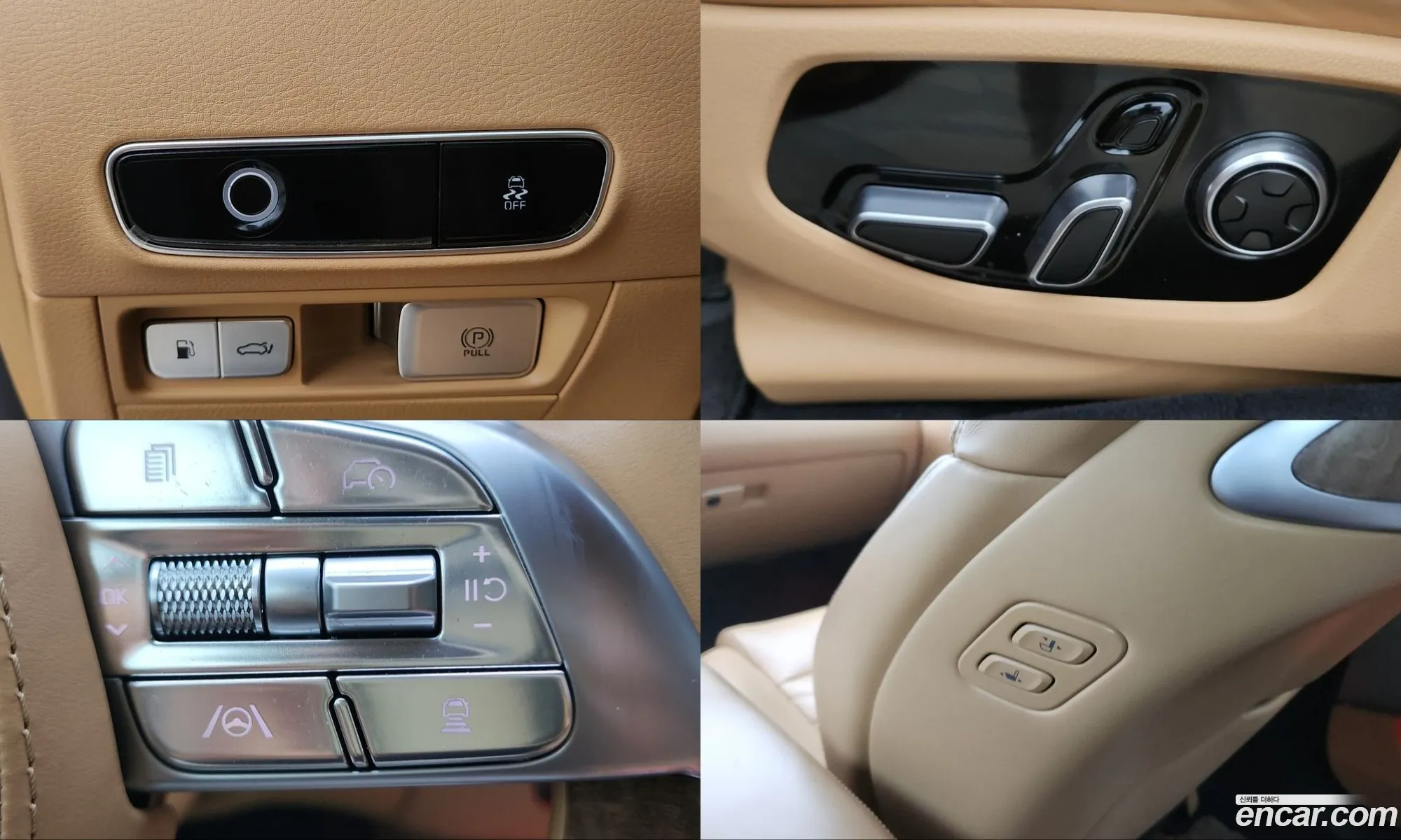 Kia K9 2021 — 9