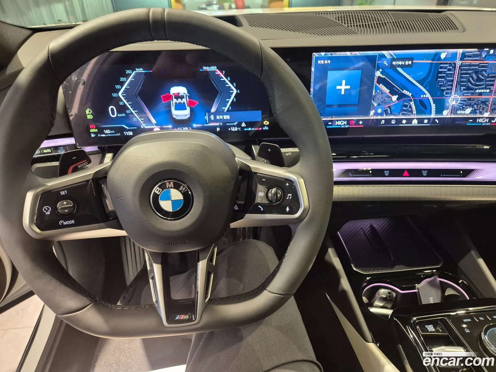 BMW 5 Series 2025 — 11