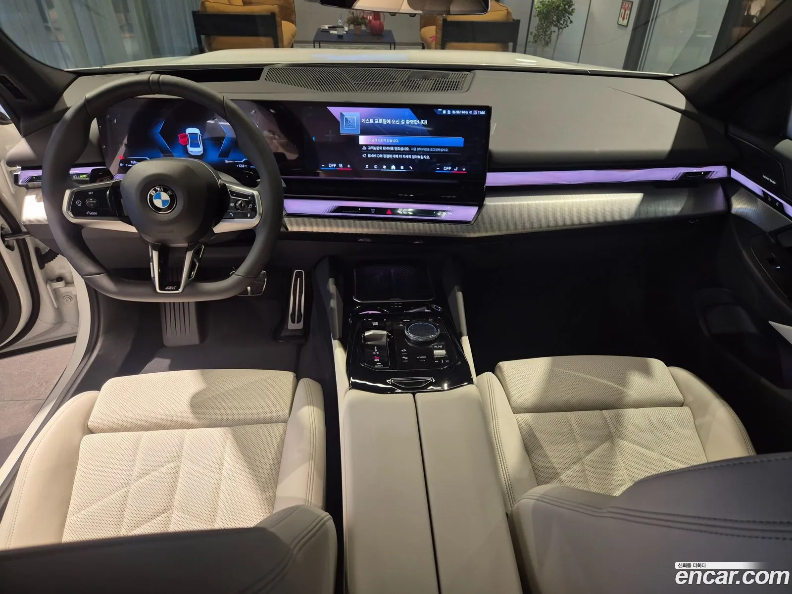 BMW 5 Series 2025 — 15