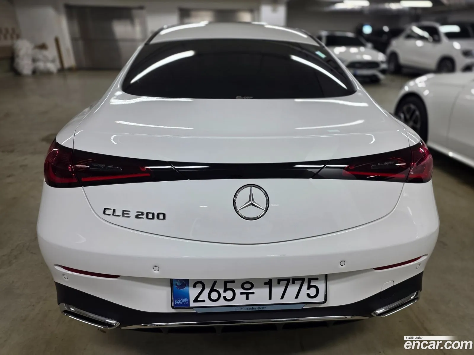 Mercedes-Benz CLE-Class C236 2026 — 7