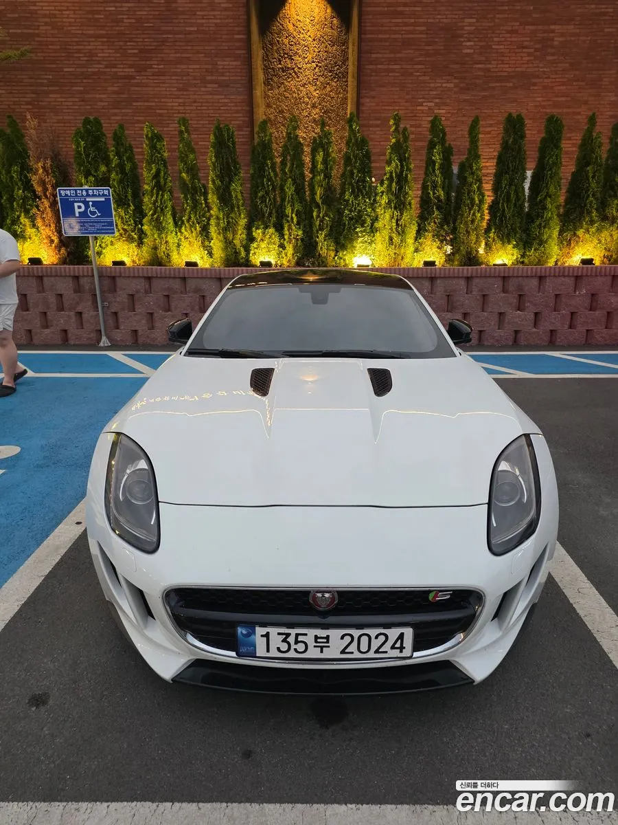 Jaguar F-Type 2015 — 5