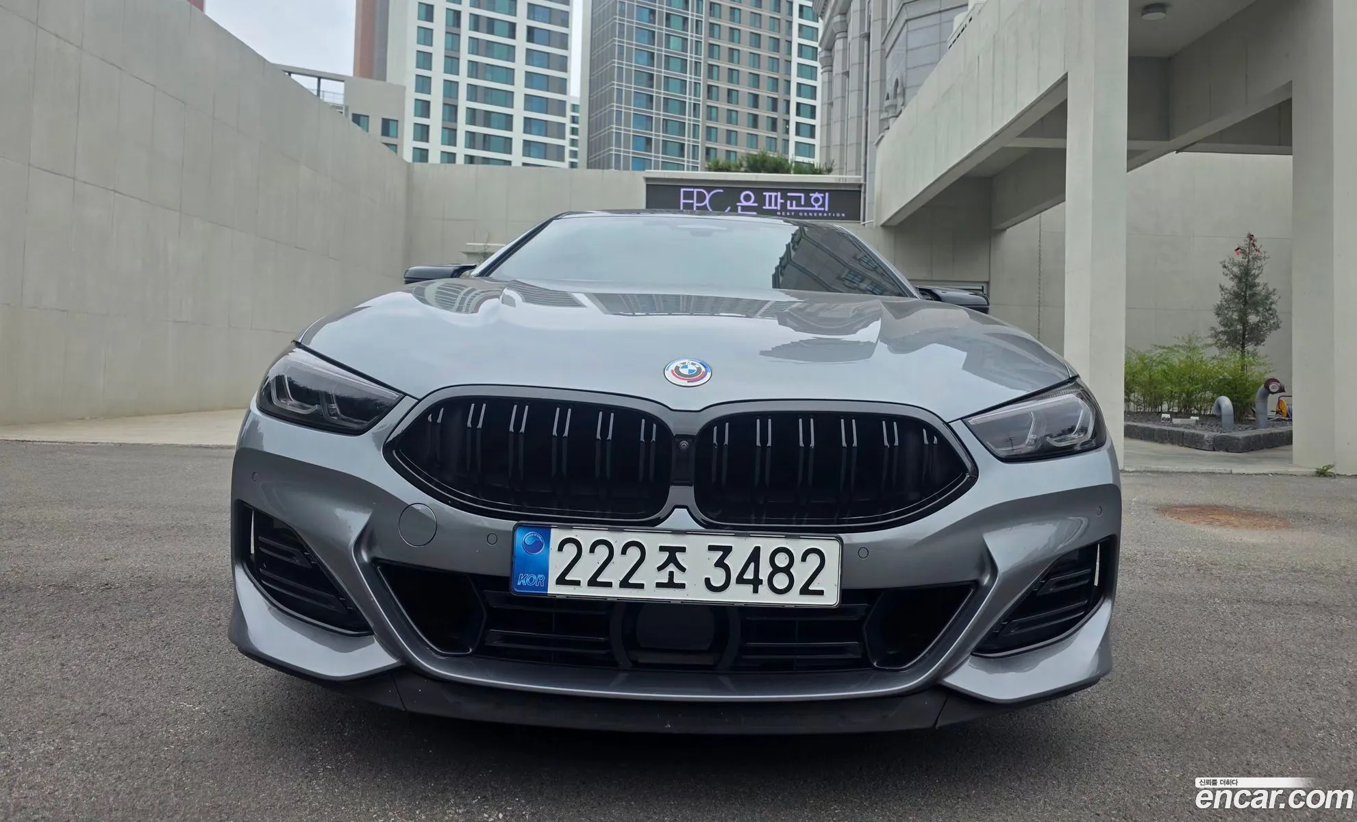 BMW 8 Series 2022 — 8