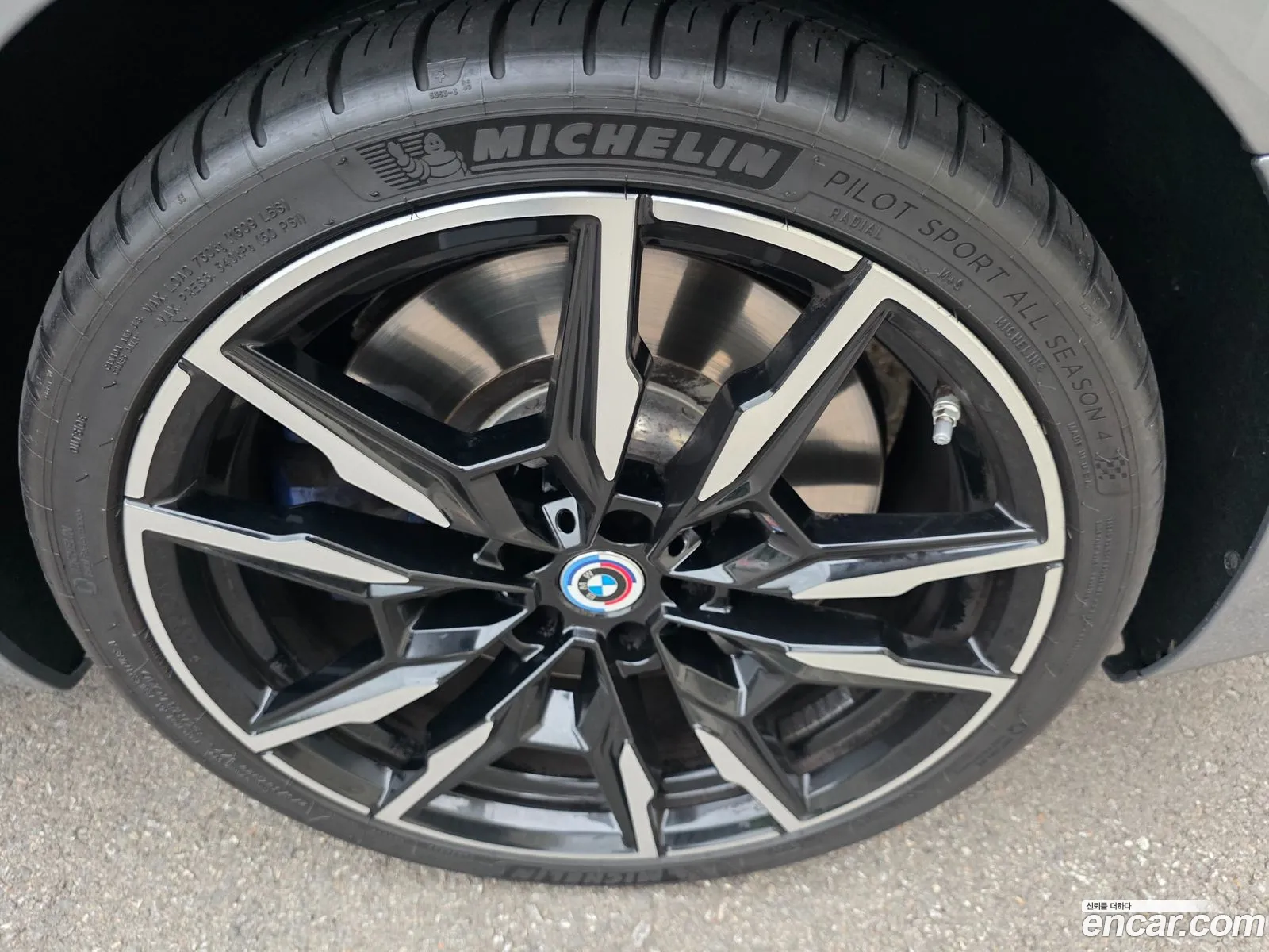 BMW 8 Series 2022 — 5
