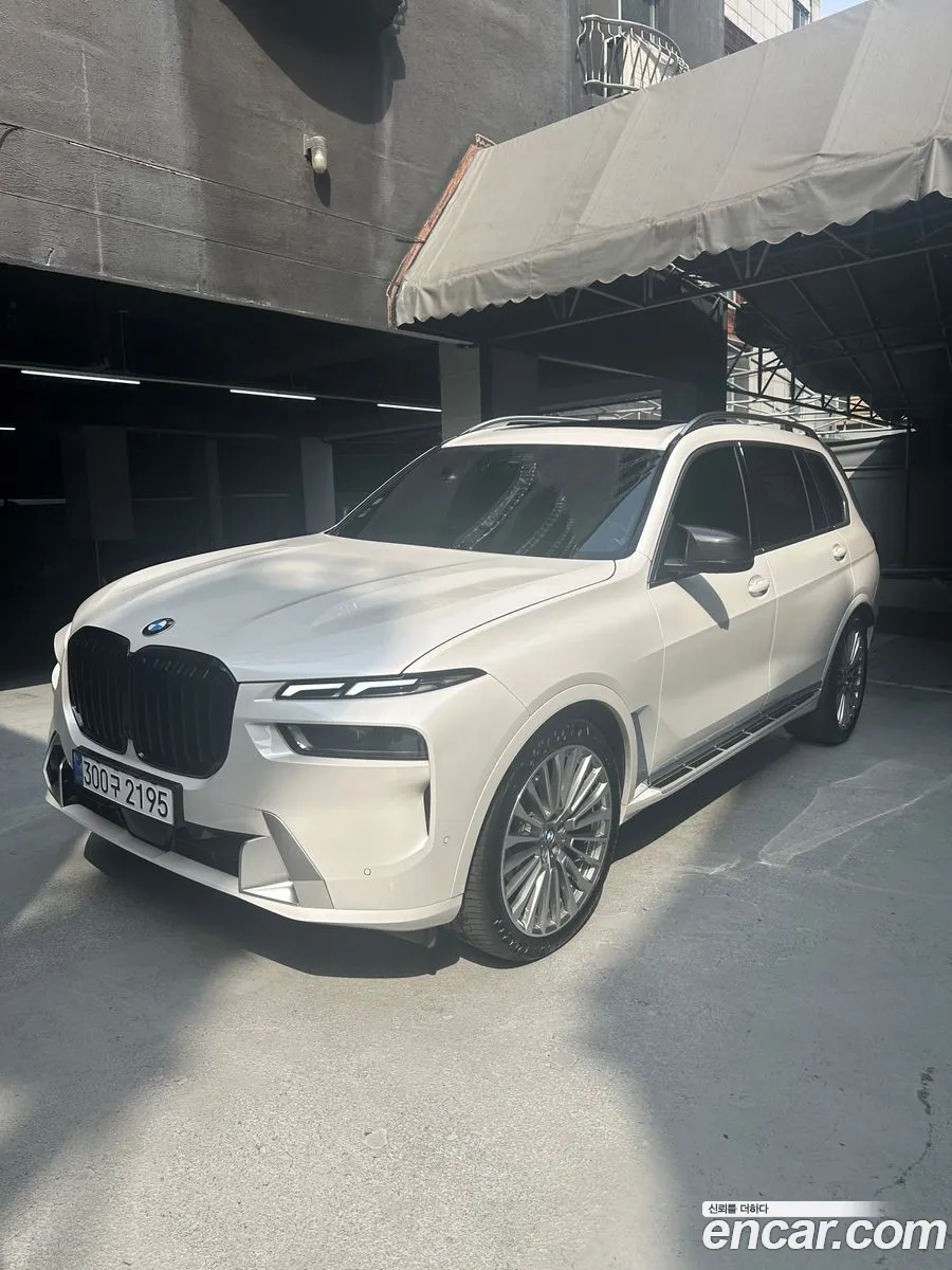 BMW X7 2024 — 9