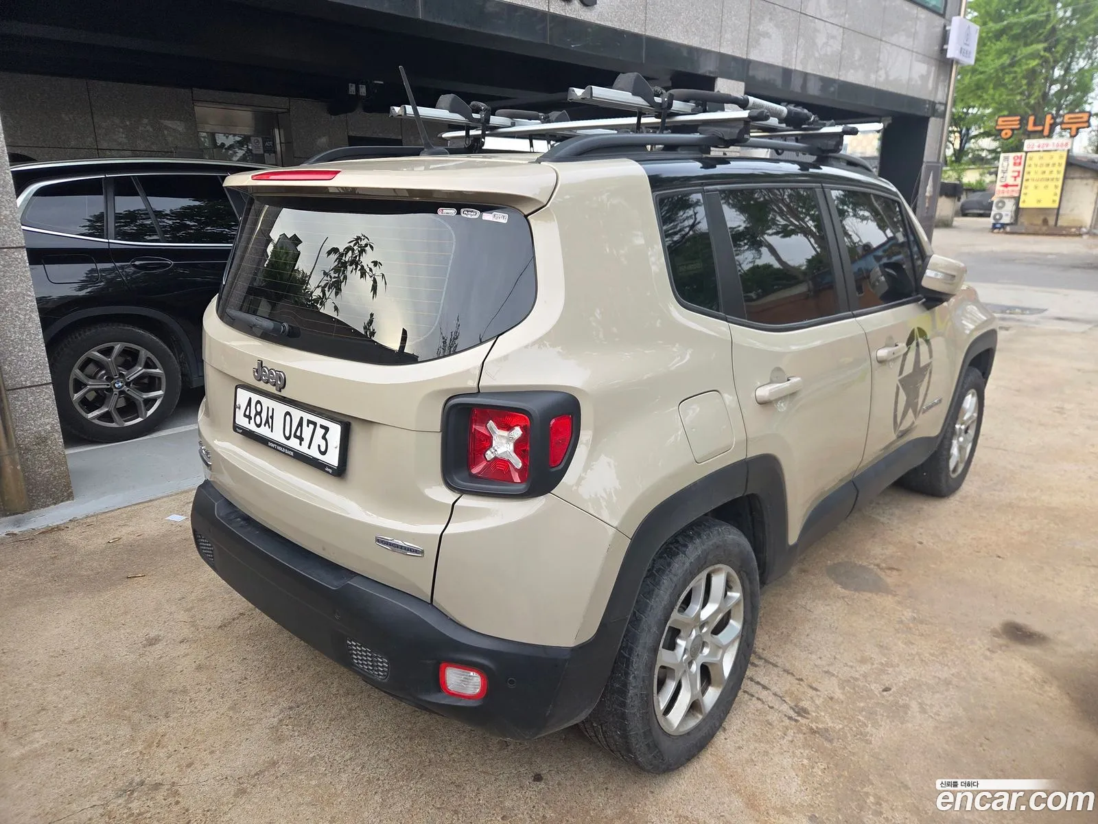 Jeep Renegade 2015 — 8