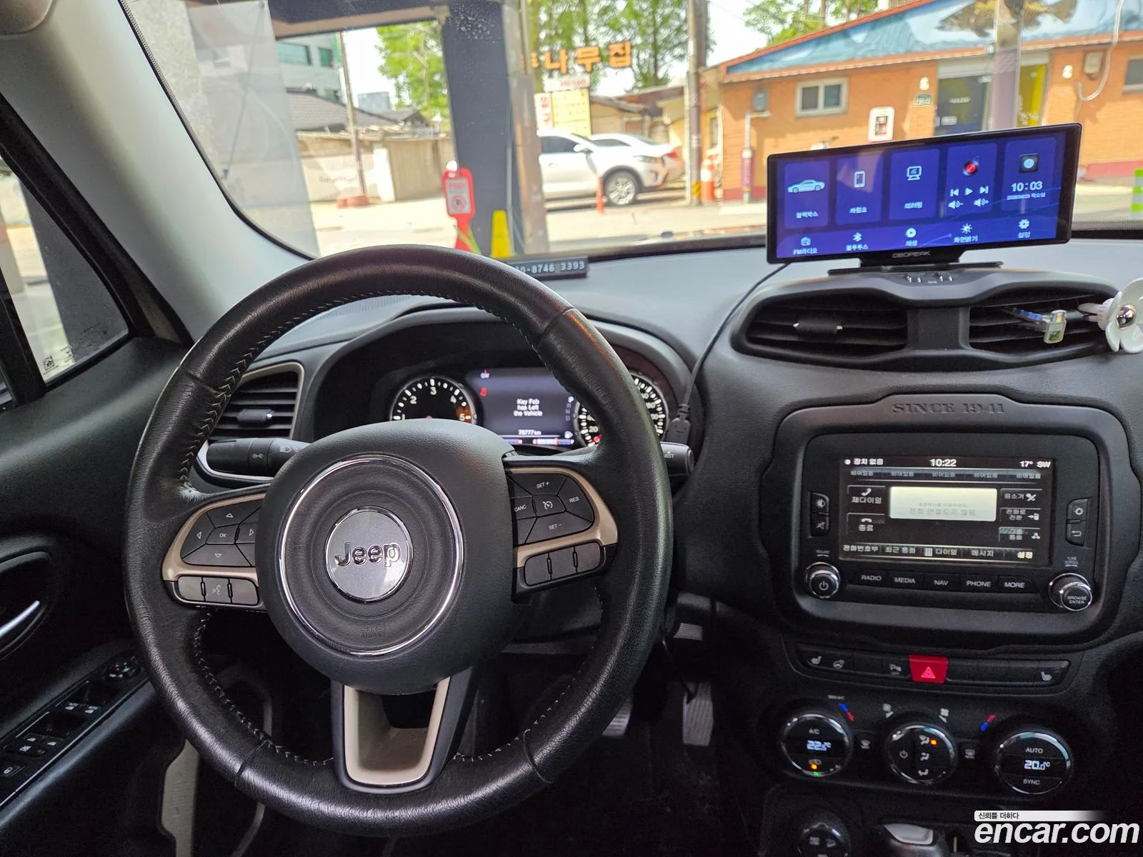 Jeep Renegade 2015 — 3