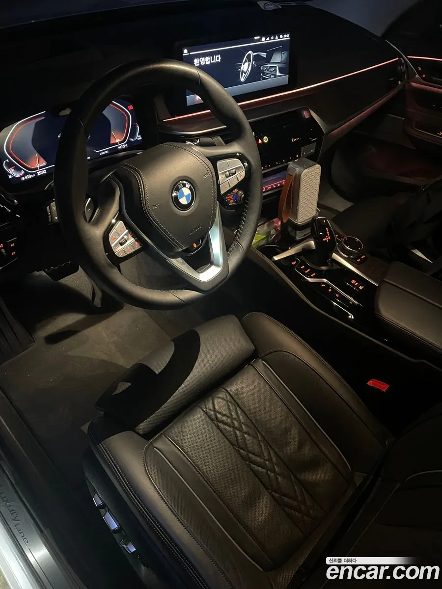BMW 6 Series GT 2023 — 3