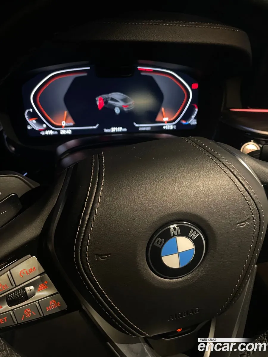 BMW 6 Series GT 2023 — 6