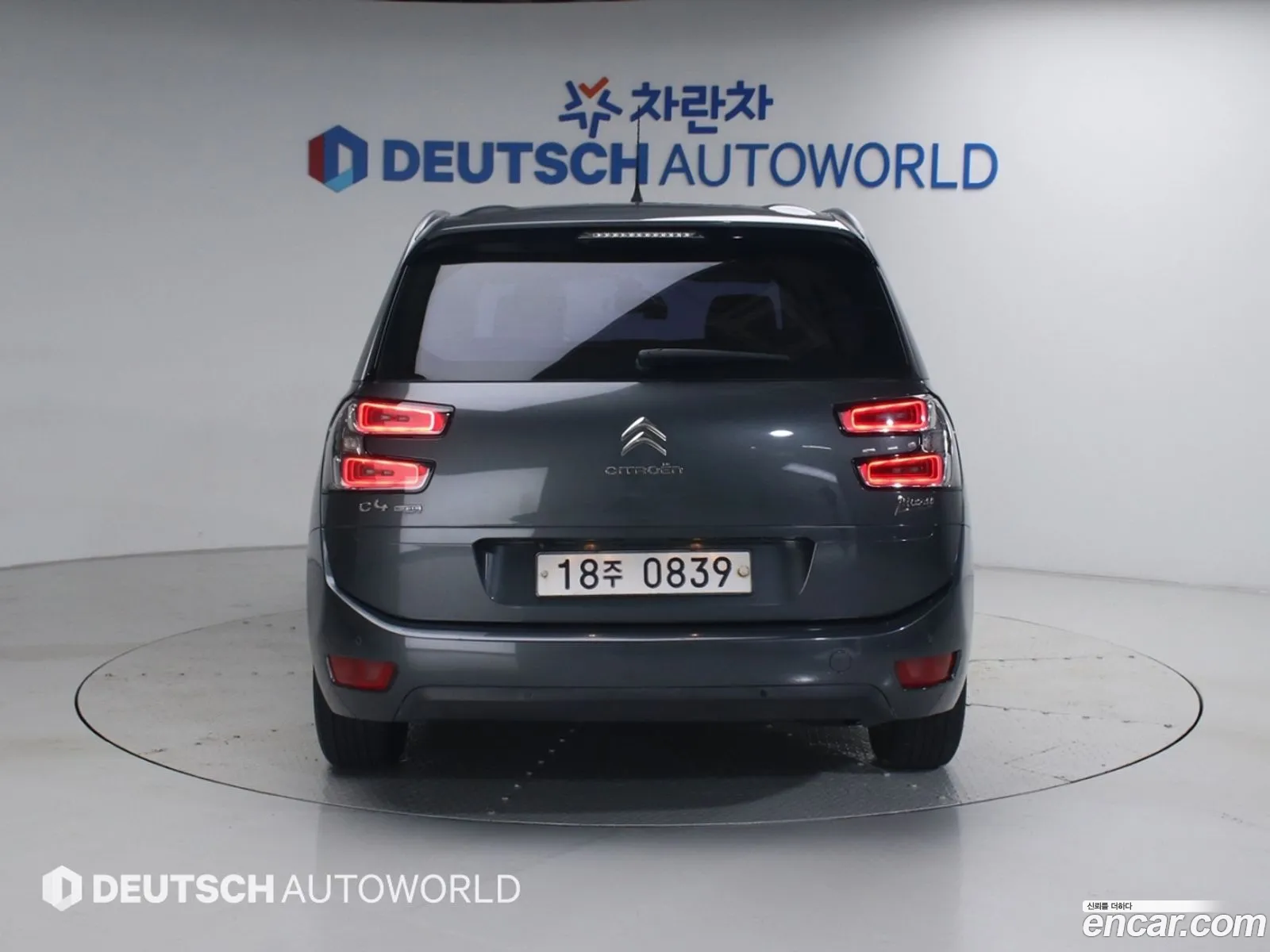 Citroen/DS Grand C4 Picasso 2015 — 8