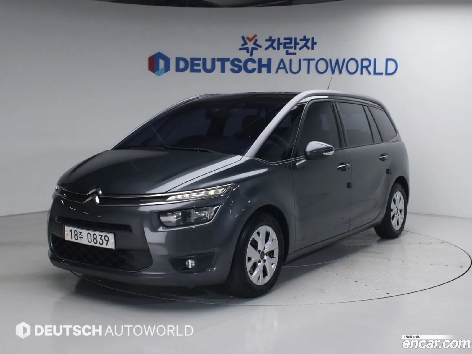 Citroen/DS Grand C4 Picasso 2015 — 15