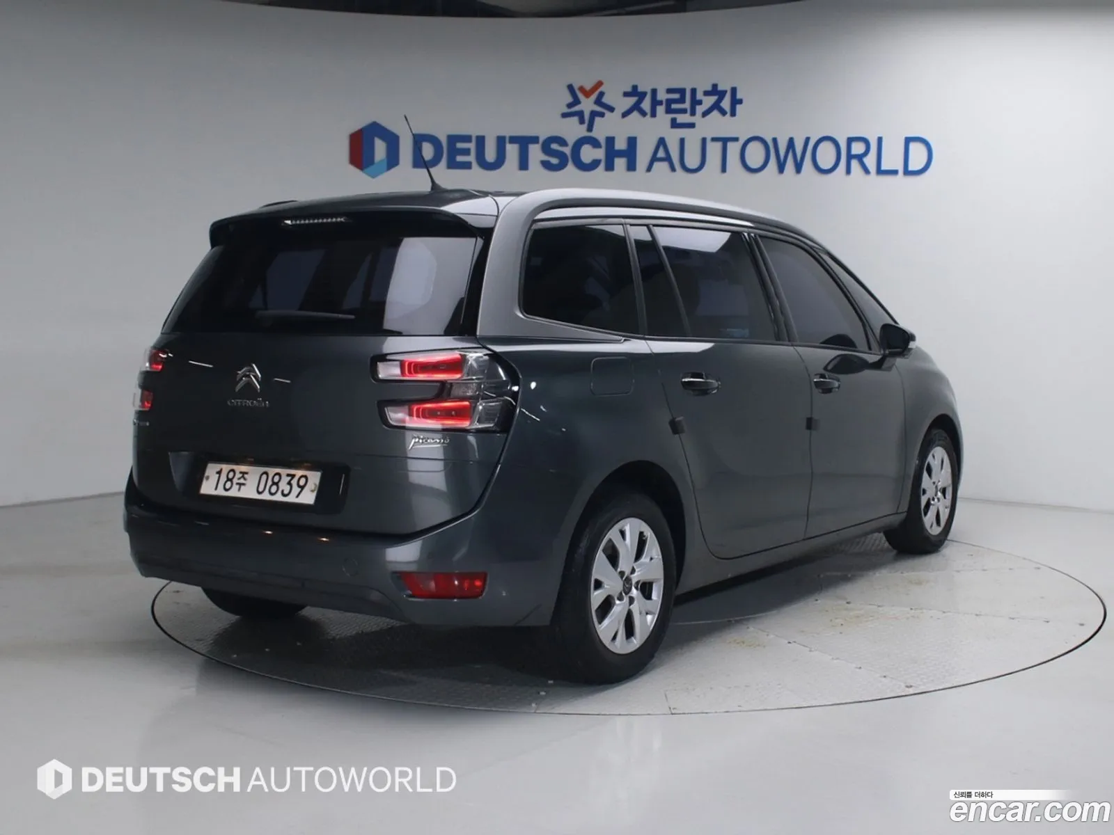 Citroen/DS Grand C4 Picasso 2015 — 6