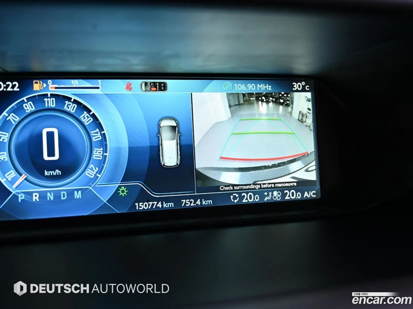 Citroen/DS Grand C4 Picasso 2015 — 11