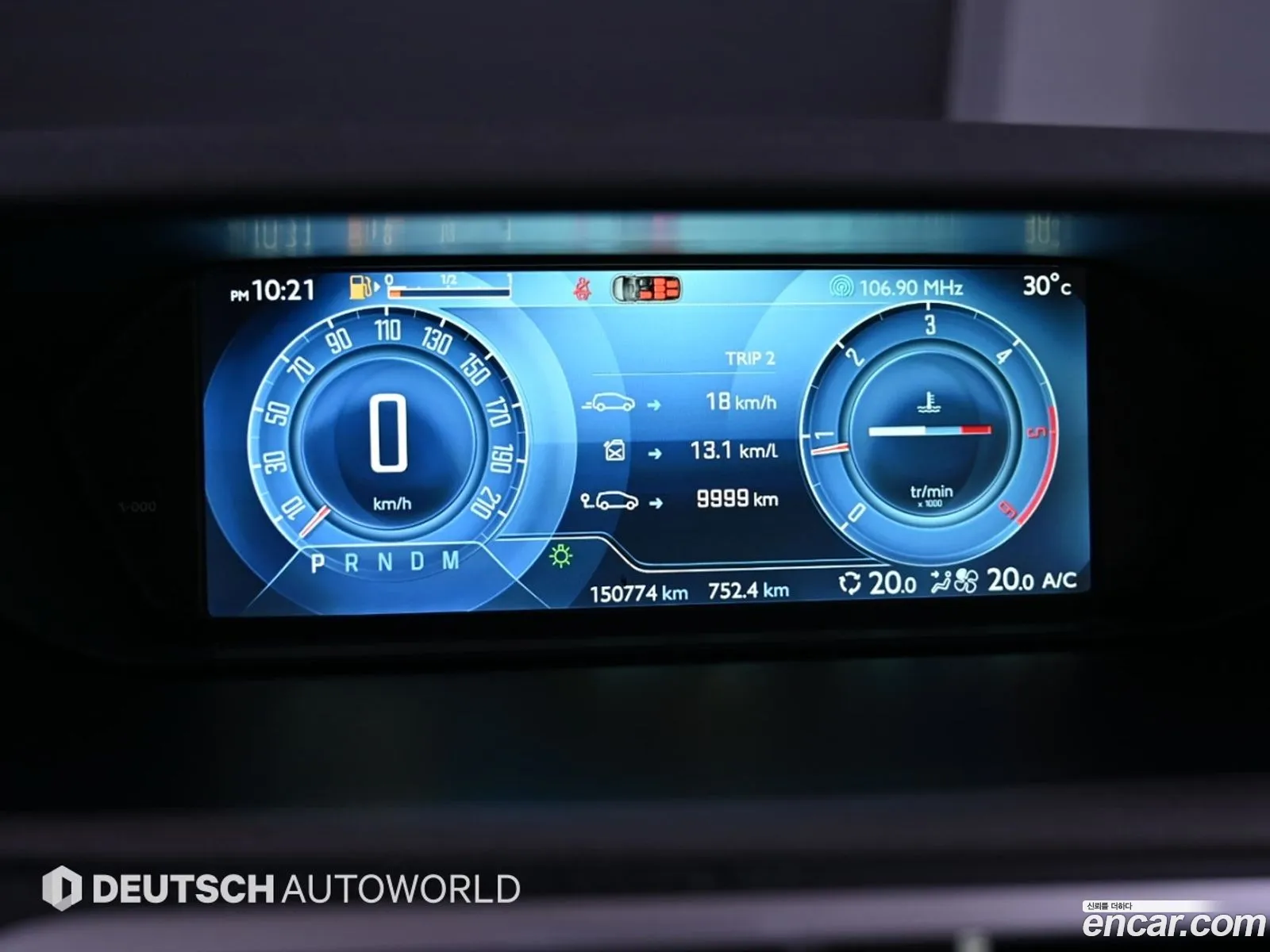 Citroen/DS Grand C4 Picasso 2015 — 19