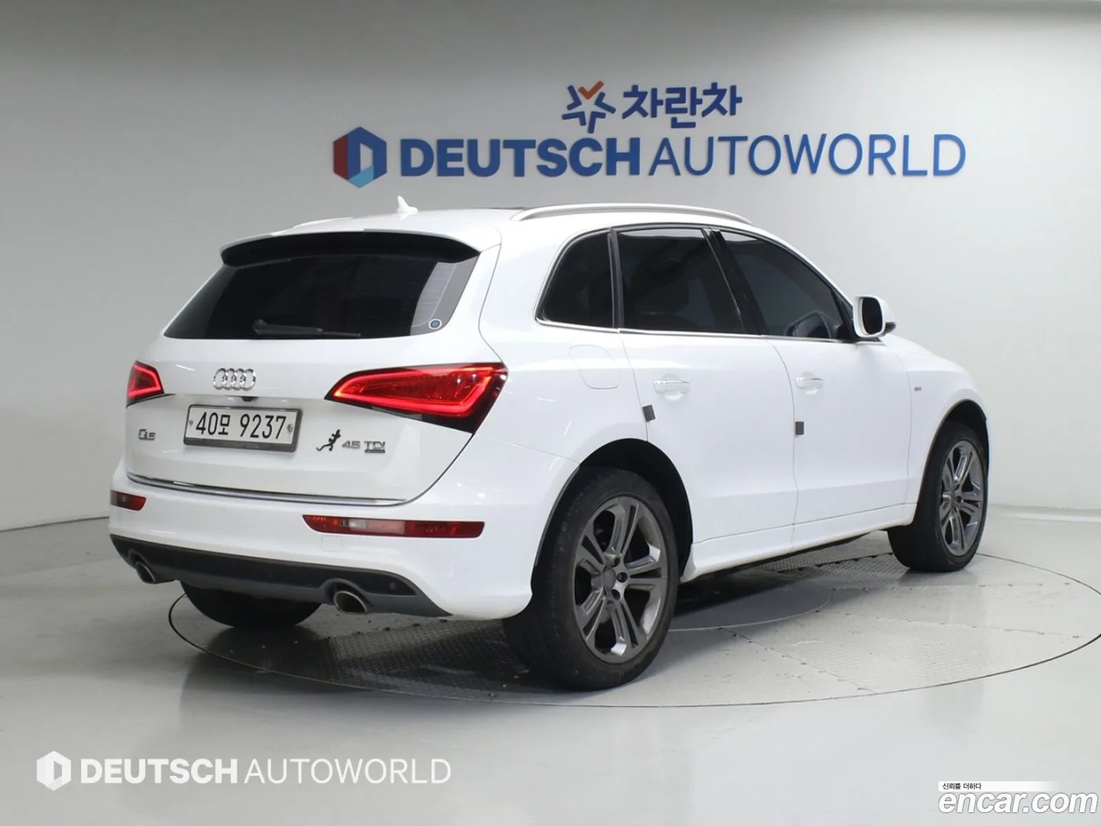Audi Q5 2014 — 11