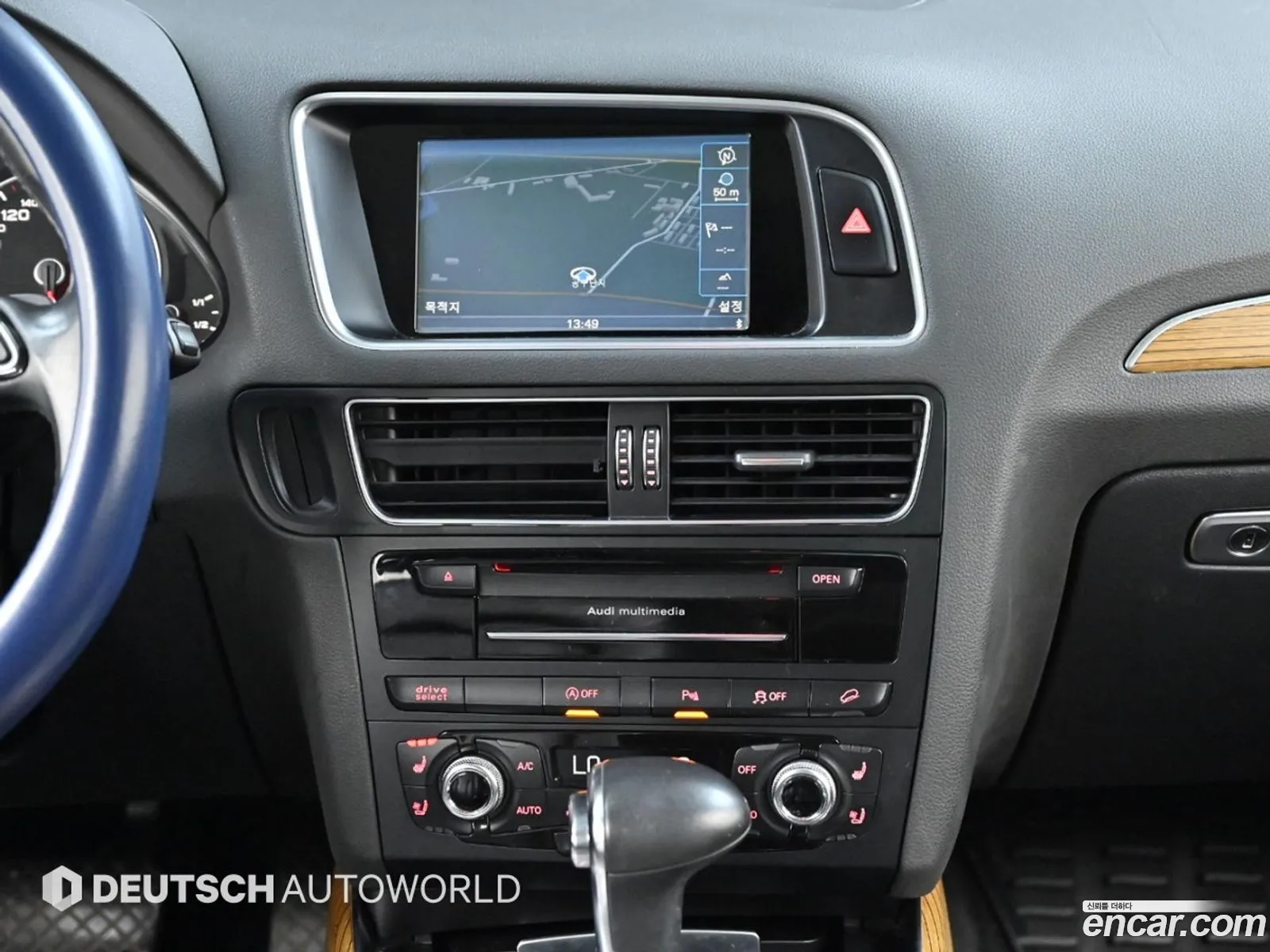 Audi Q5 2014 — 20
