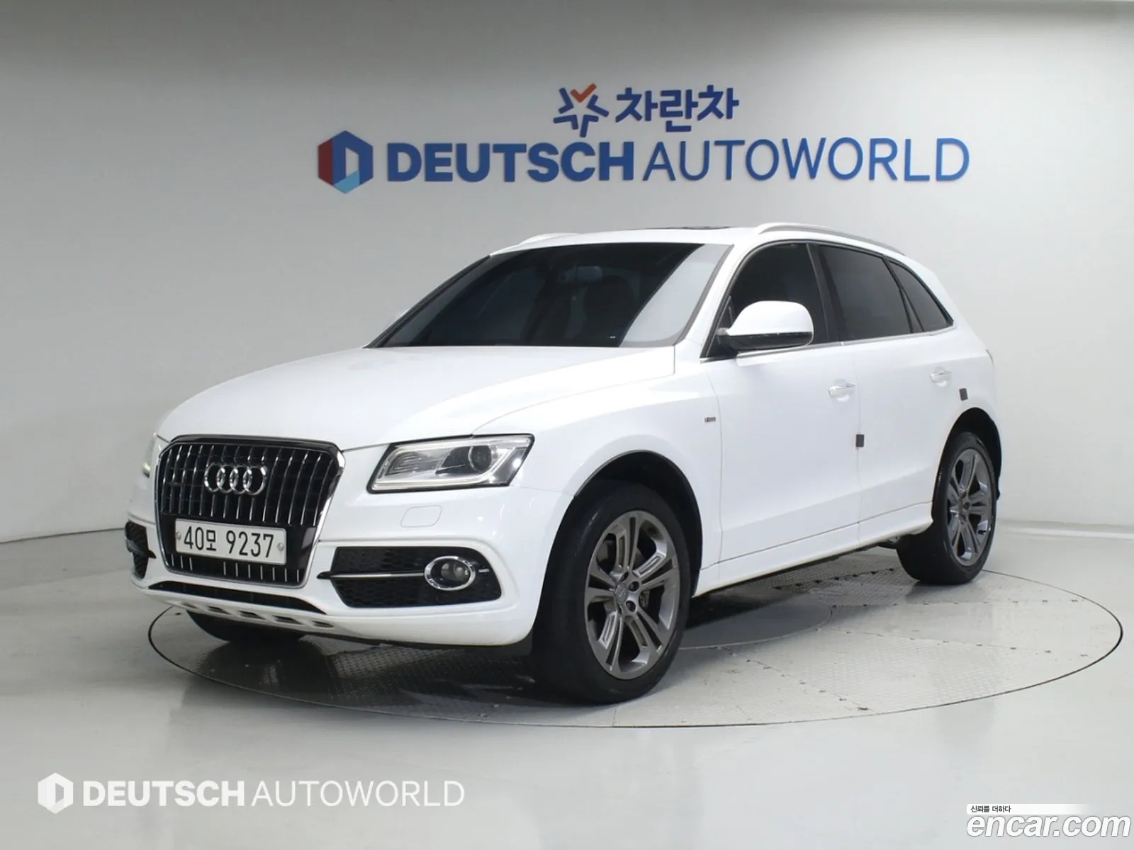 Audi Q5 2014 — 19
