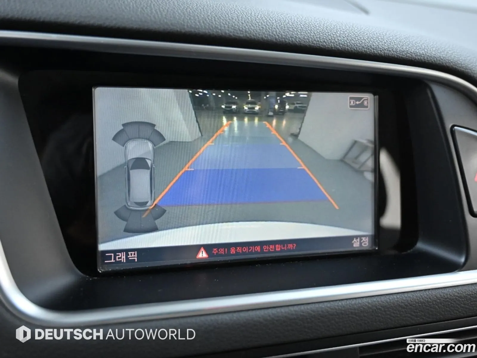 Audi Q5 2014 — 12