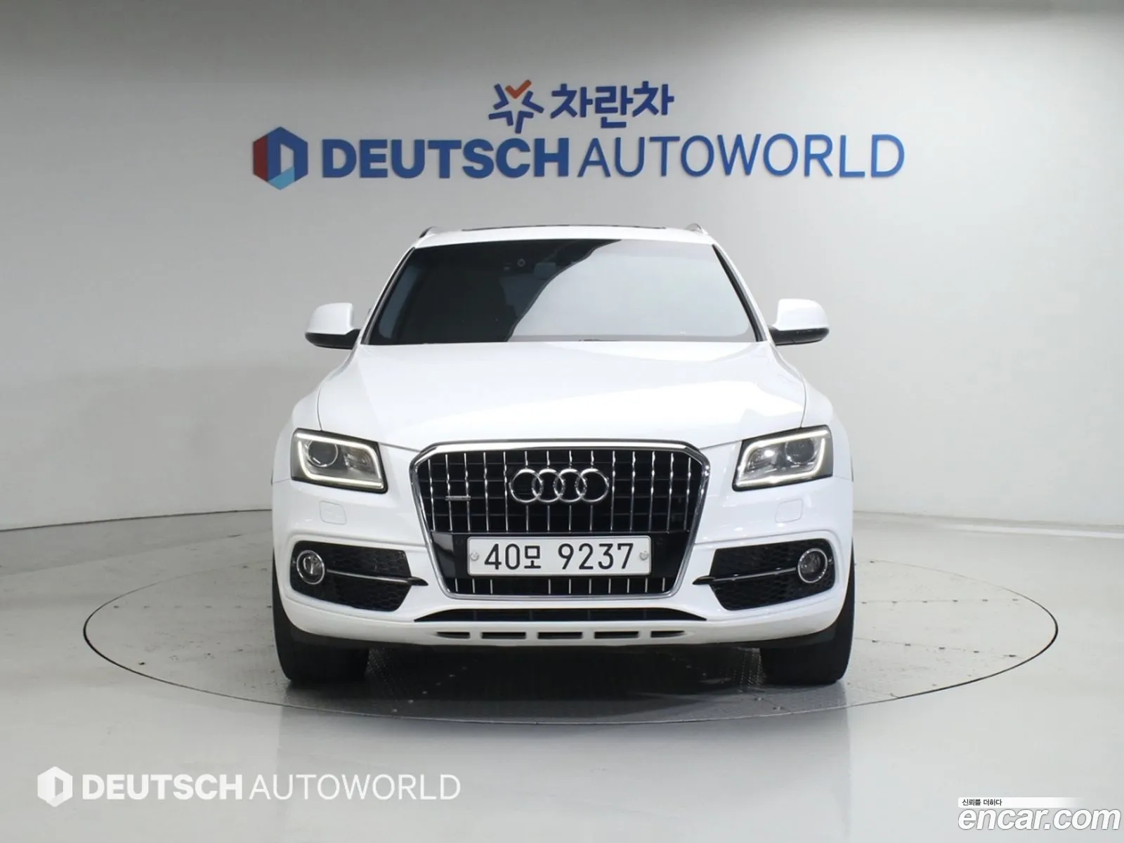 Audi Q5 2014 — 3