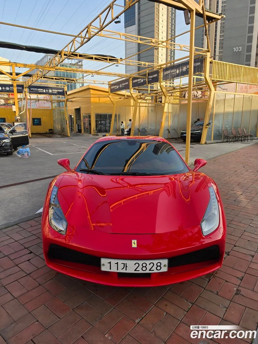 Ferrari 488 Spider