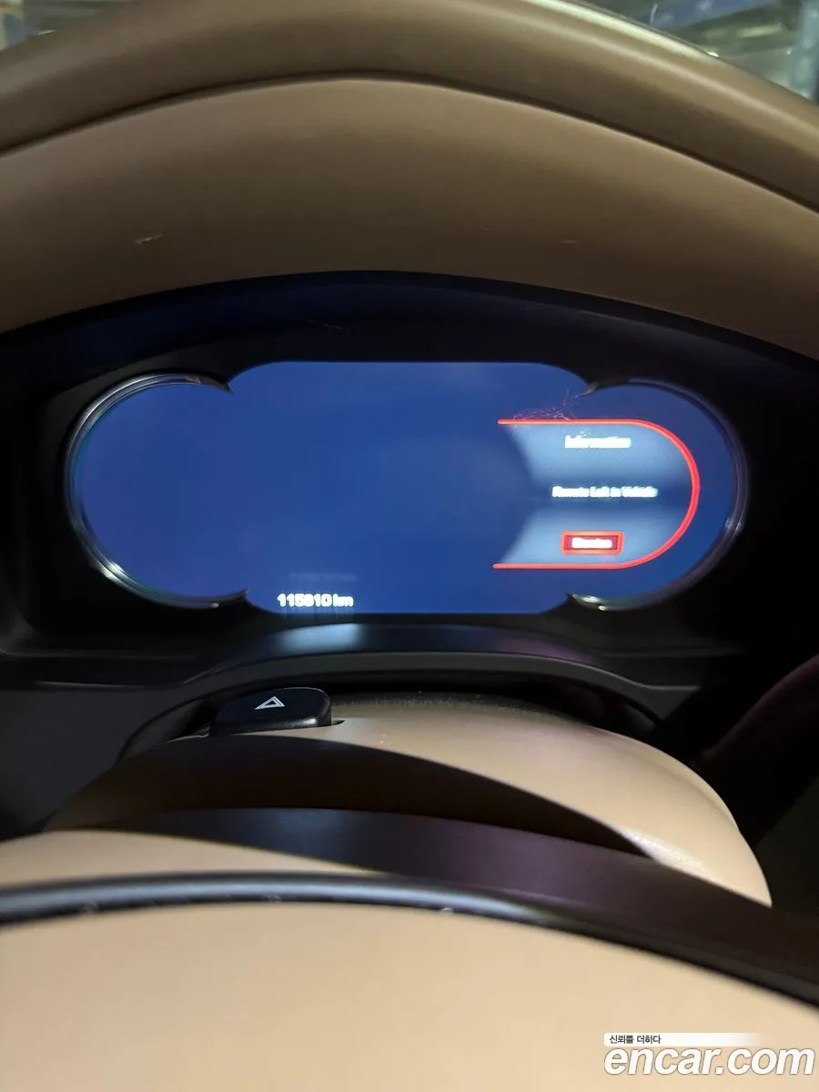 Cadillac Escalade 2018 — 8