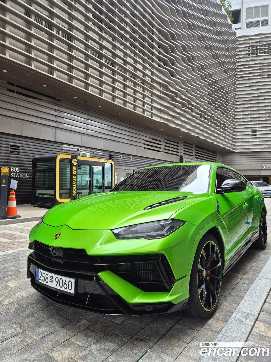 Lamborghini Urus 2023 — 13