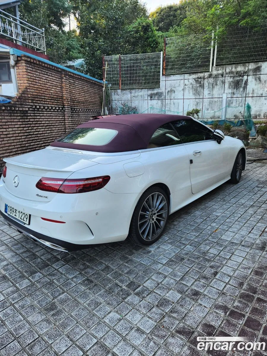 Mercedes-Benz E-Class W213 2021 — 6