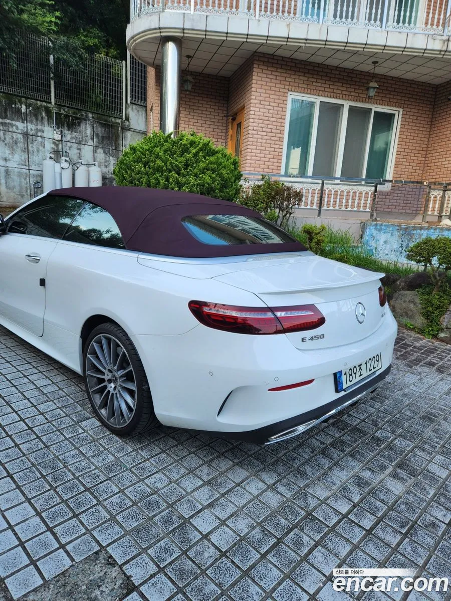 Mercedes-Benz E-Class W213 2021 — 9