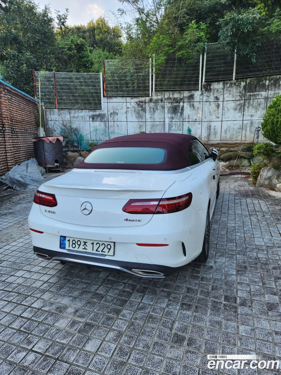 Mercedes-Benz E-Class W213 2021 — 3