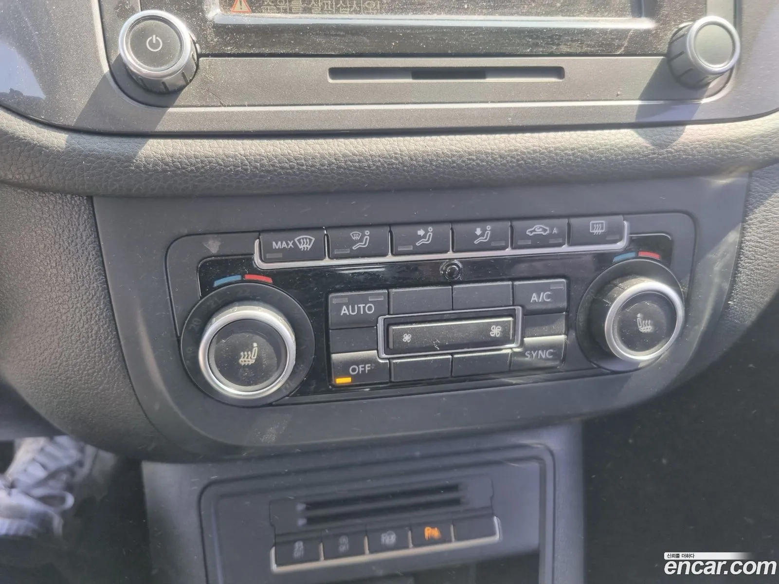 Volkswagen Tiguan 2013 — 9
