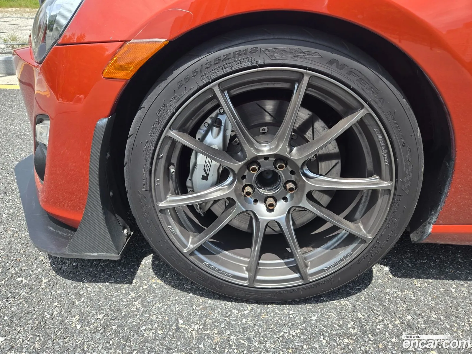 Toyota 86 2012 — 11