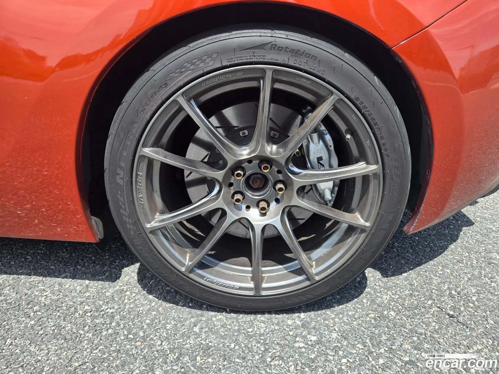 Toyota 86 2012 — 3