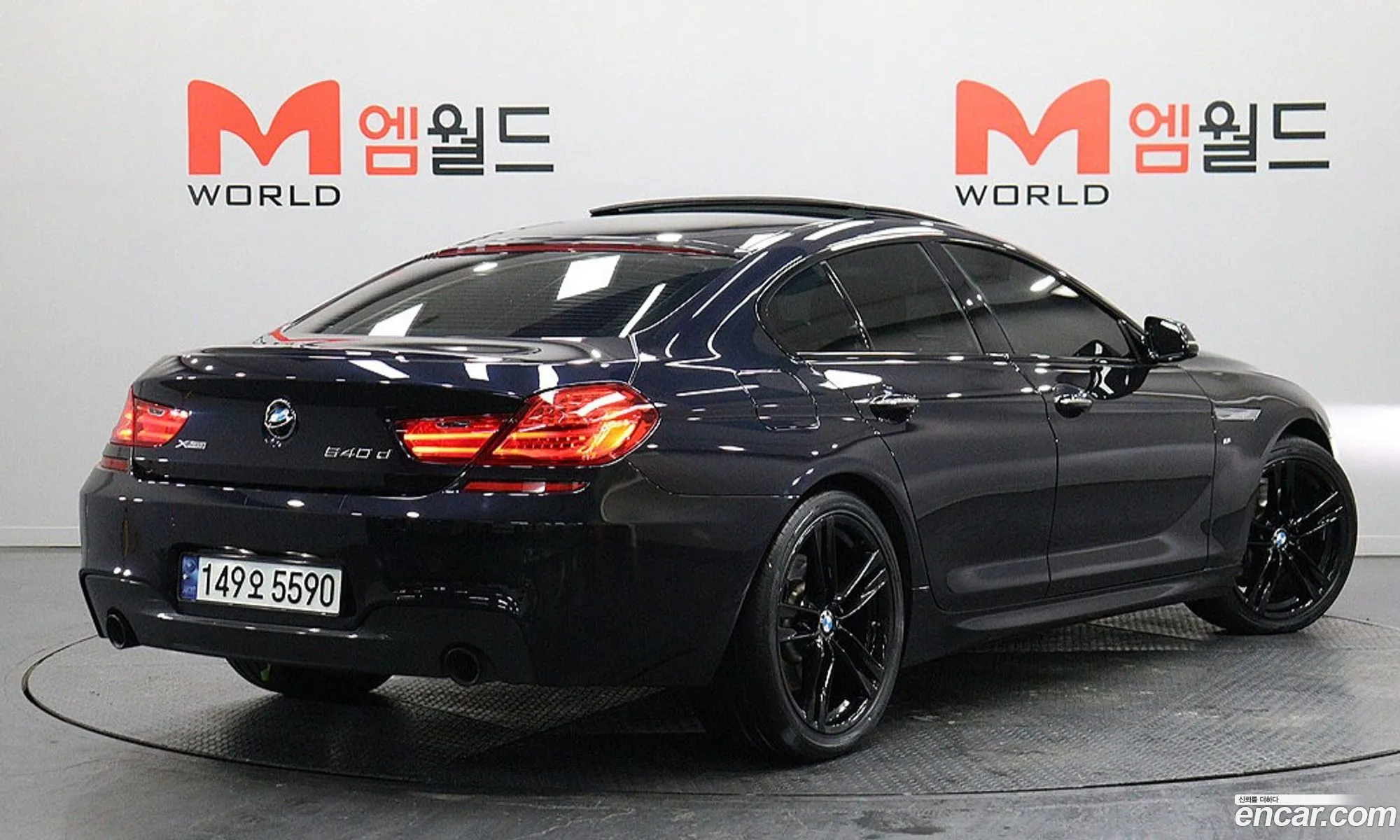 BMW 6 Series 2016 — 13