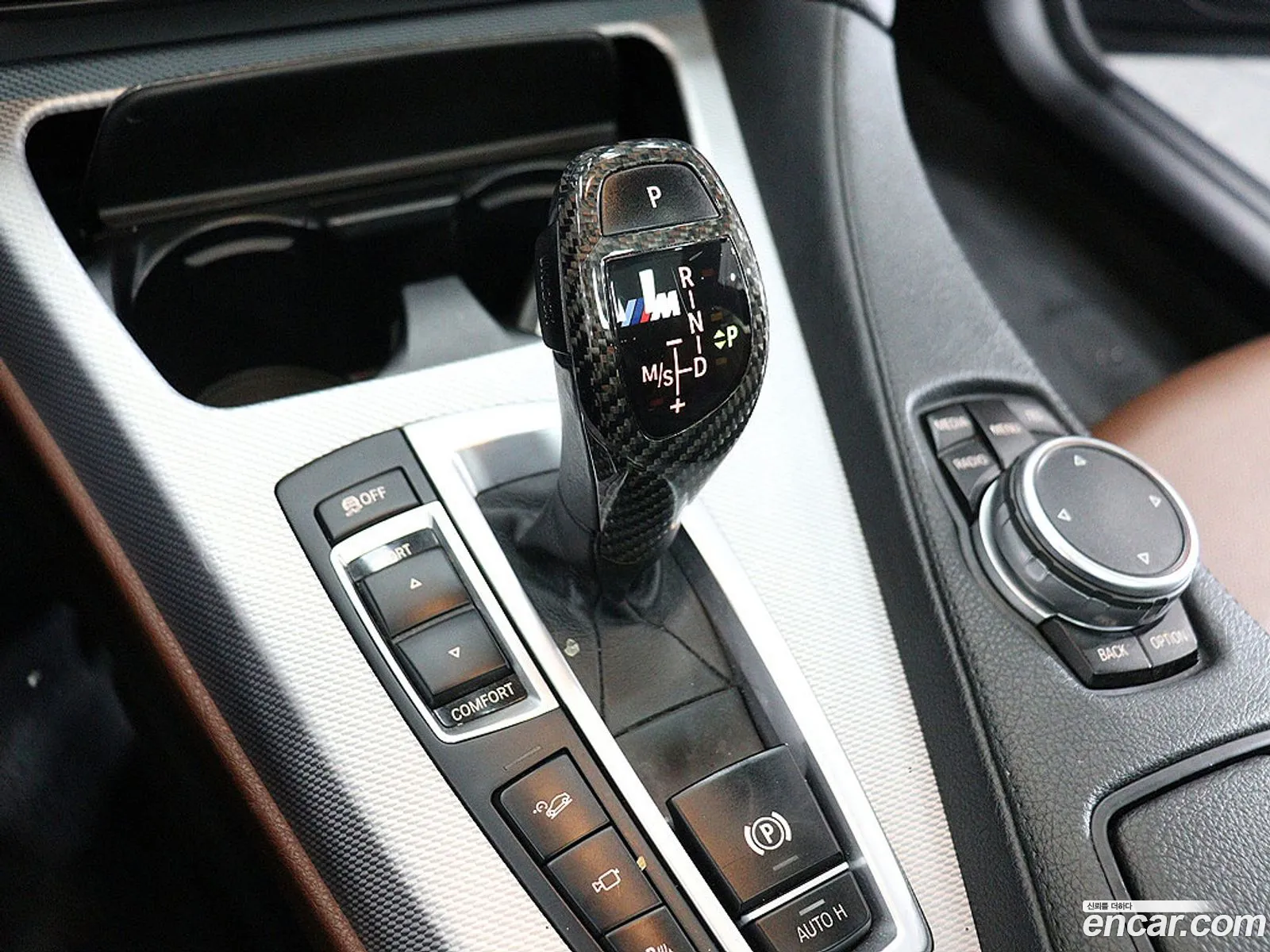 BMW 6 Series 2016 — 5