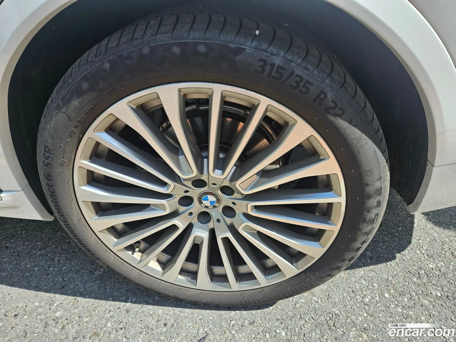 BMW X7 2020 — 7