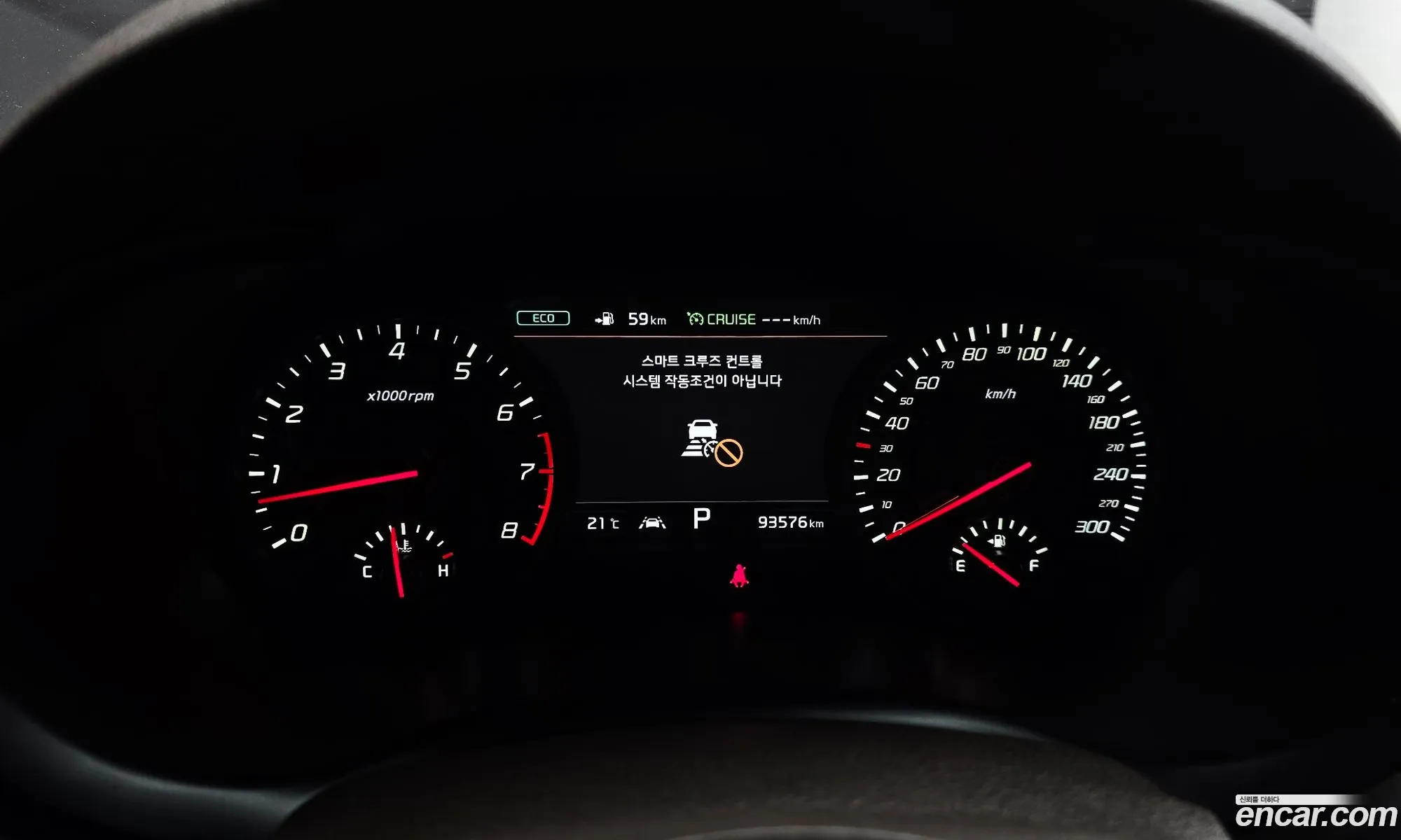 Kia Stinger 2017 — 3