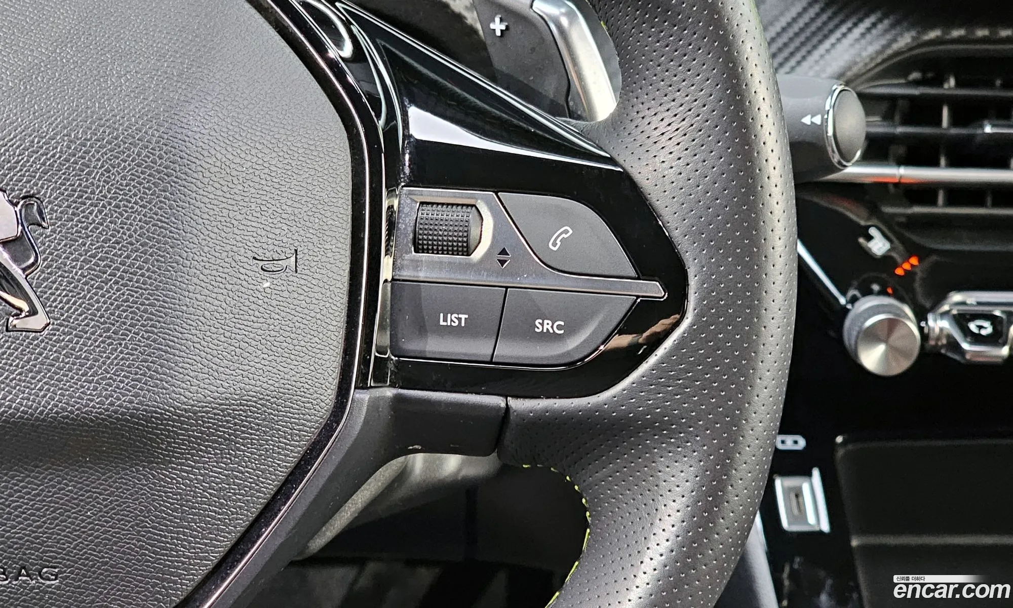 Peugeot 2008 2023 VR3UDYHZSPJ522894 — 30