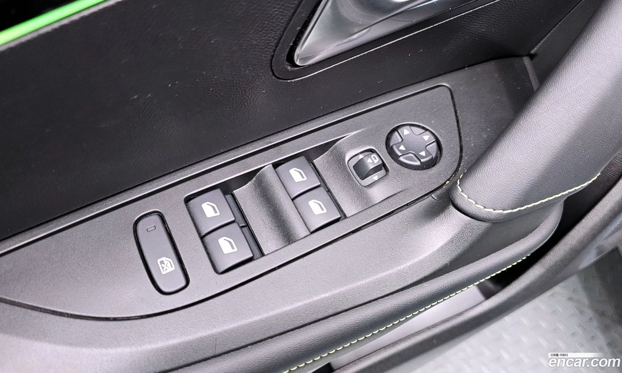 Peugeot 2008 2023 VR3UDYHZSPJ522894 — 29