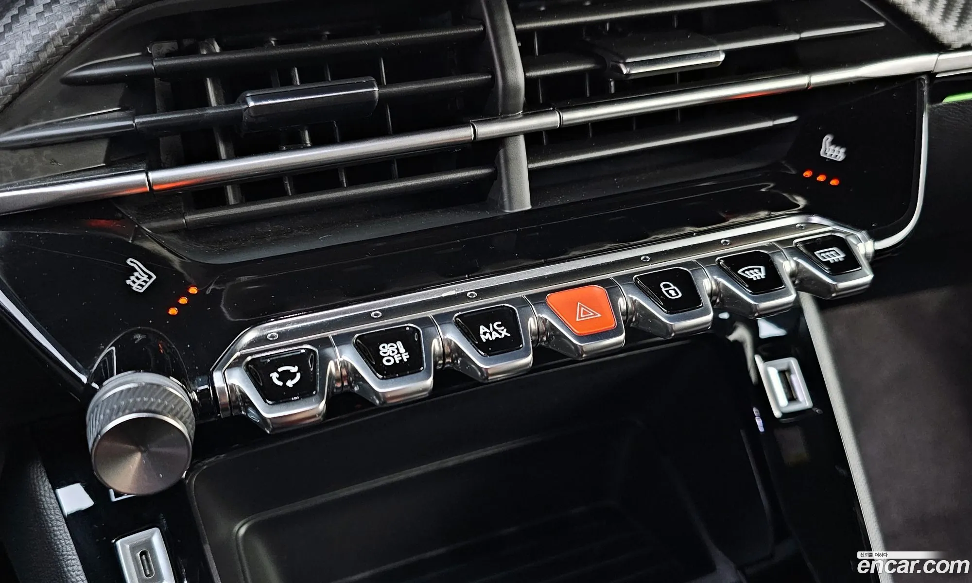 Peugeot 2008 2023 VR3UDYHZSPJ522894 — 15