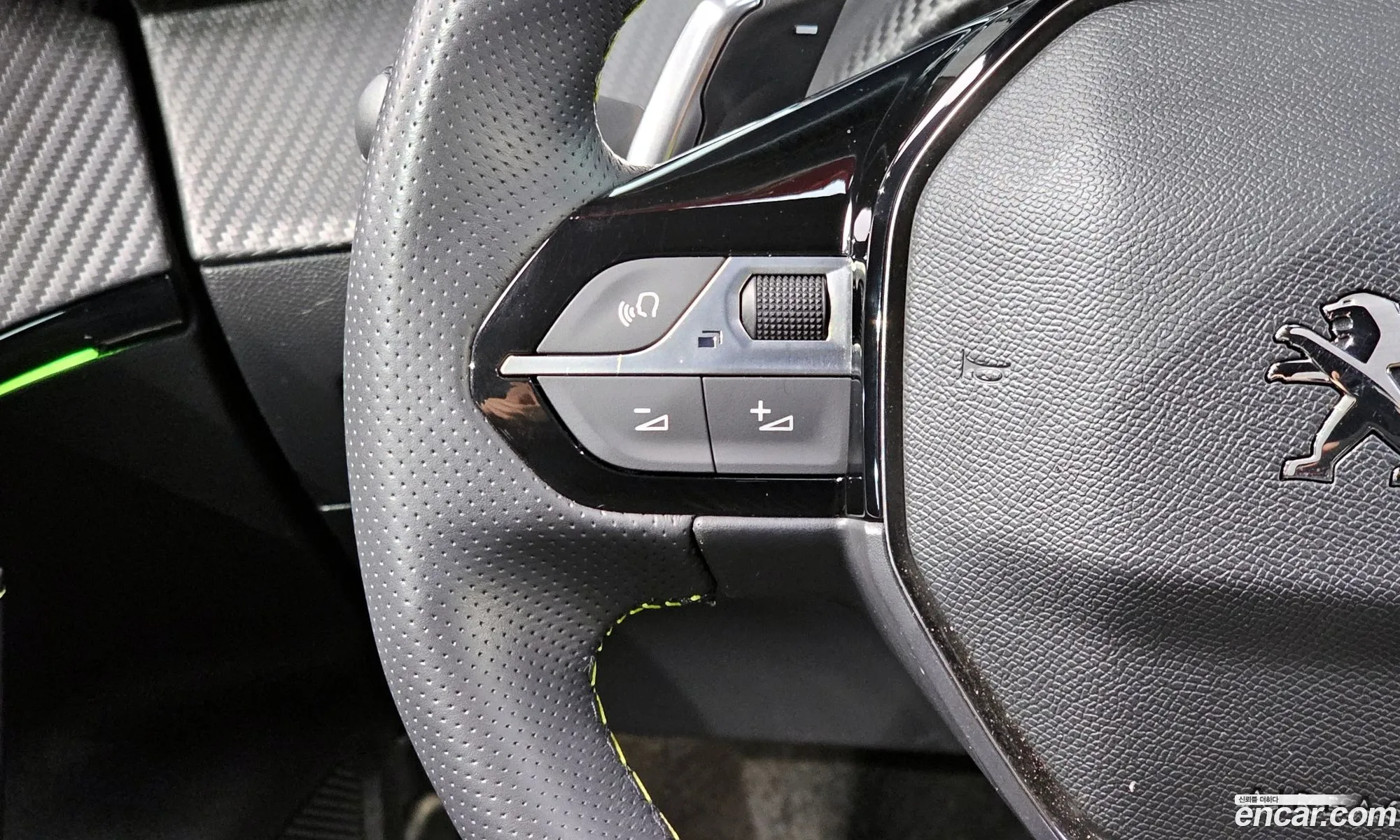 Peugeot 2008 2023 VR3UDYHZSPJ522894 — 10