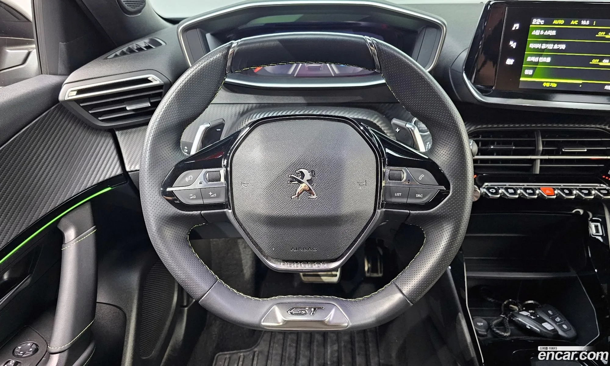 Peugeot 2008 2023 VR3UDYHZSPJ522894 — 19