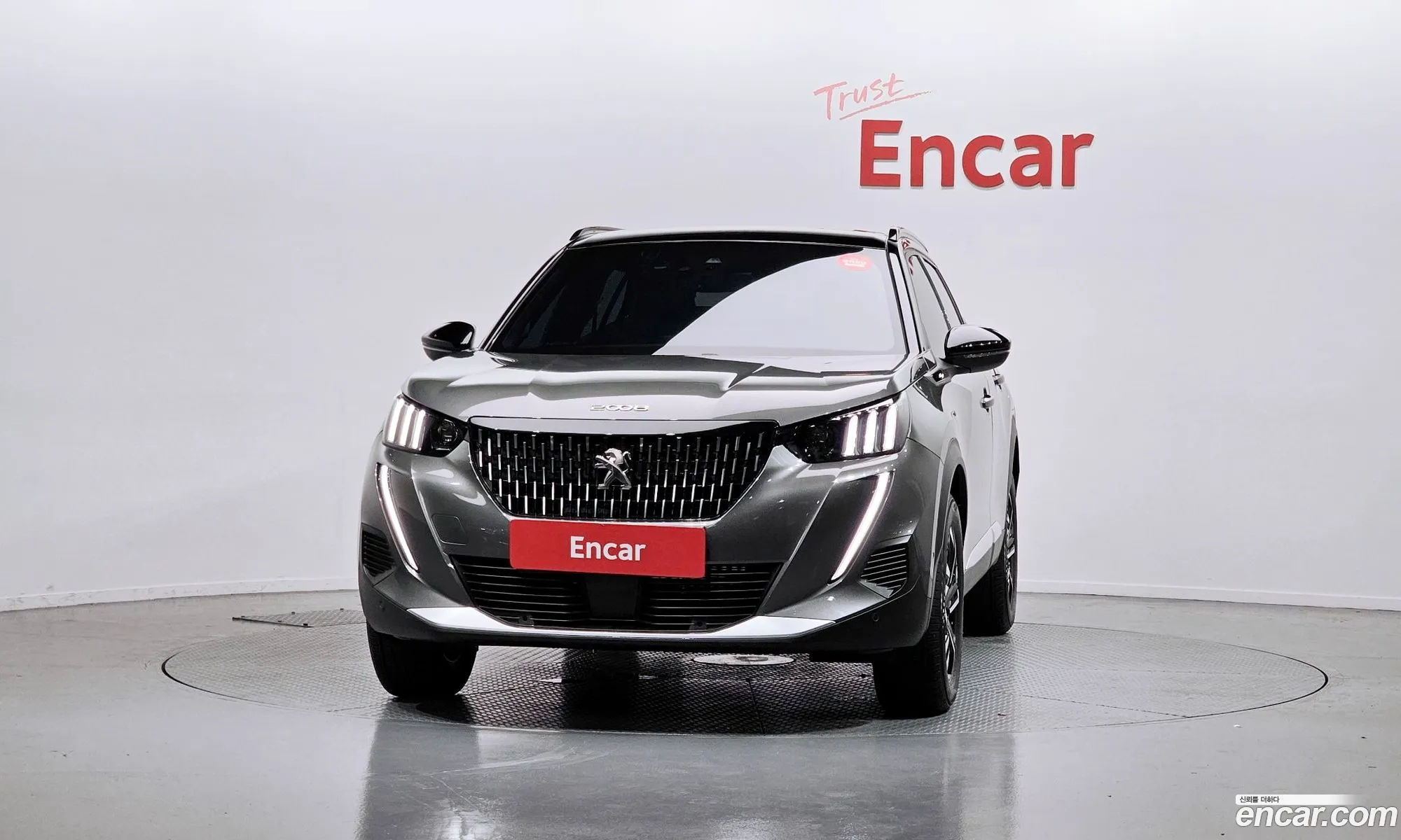Peugeot 2008 2023 VR3UDYHZSPJ522894 — 13