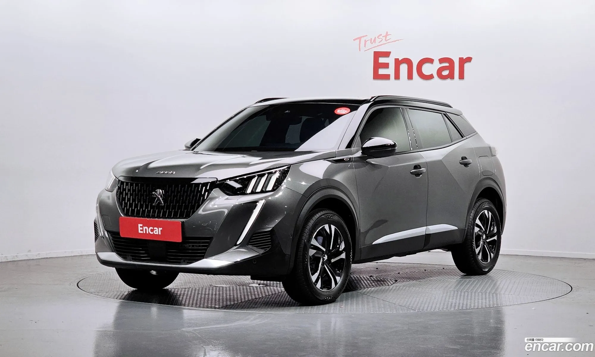 Peugeot 2008 2023 VR3UDYHZSPJ522894 — 4