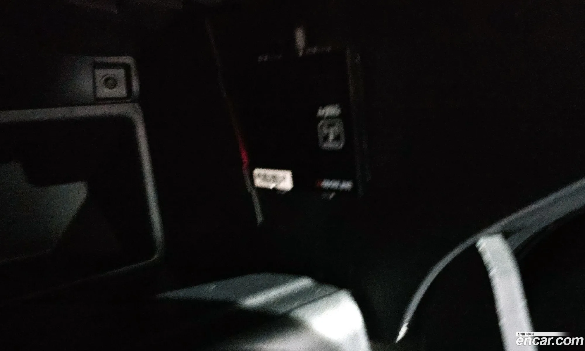 Peugeot 2008 2023 VR3UDYHZSPJ522894 — 23