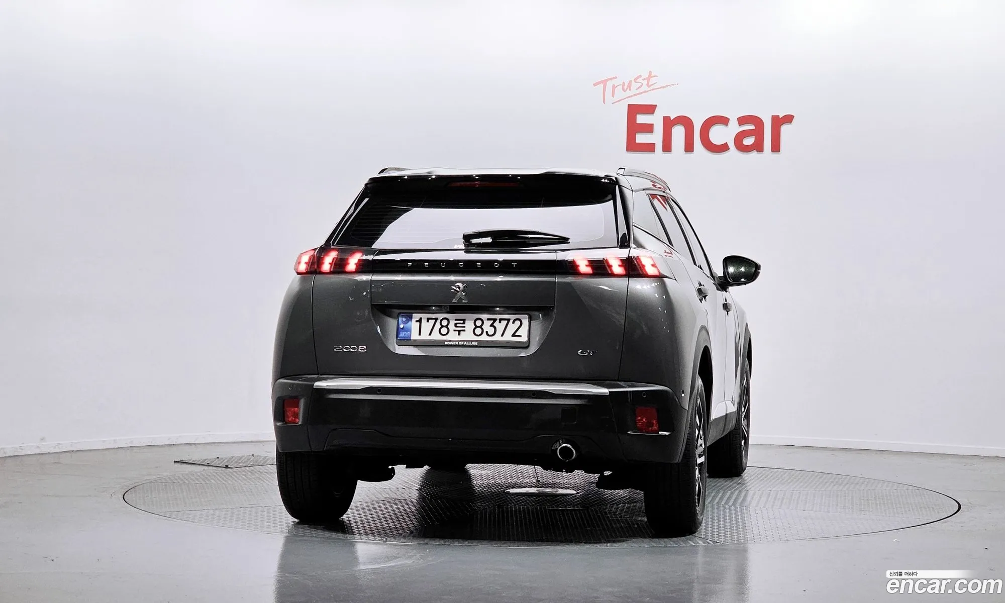 Peugeot 2008 2023 VR3UDYHZSPJ522894 — 3