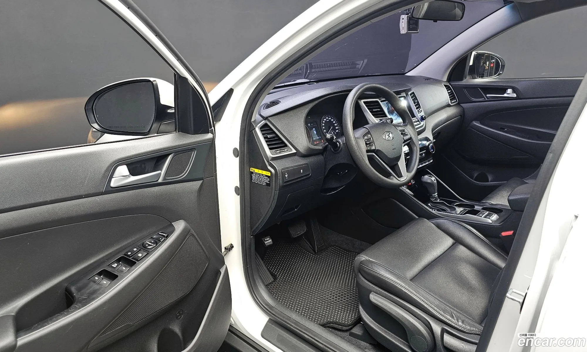 Hyundai Tucson 2015 — 4
