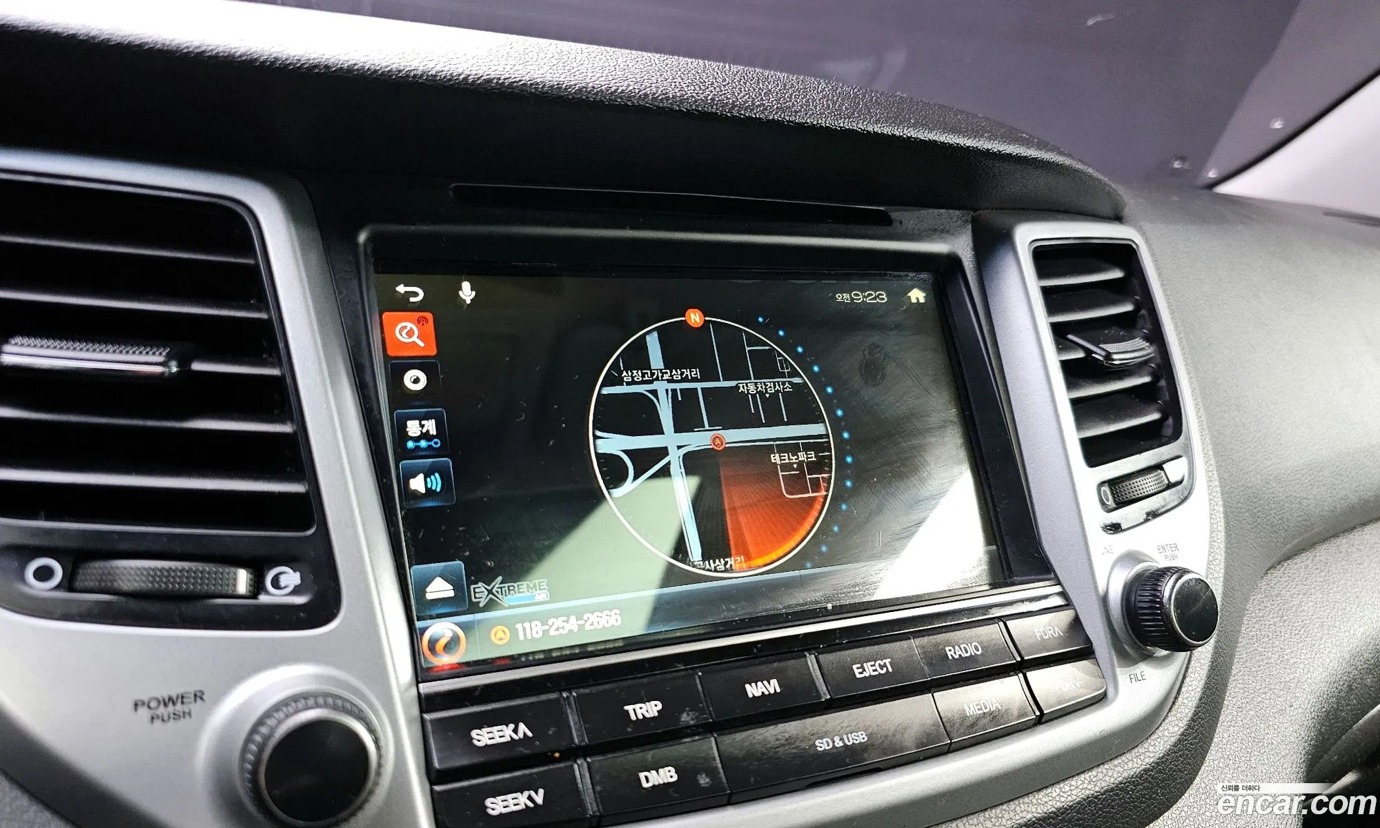 Hyundai Tucson 2015 — 9
