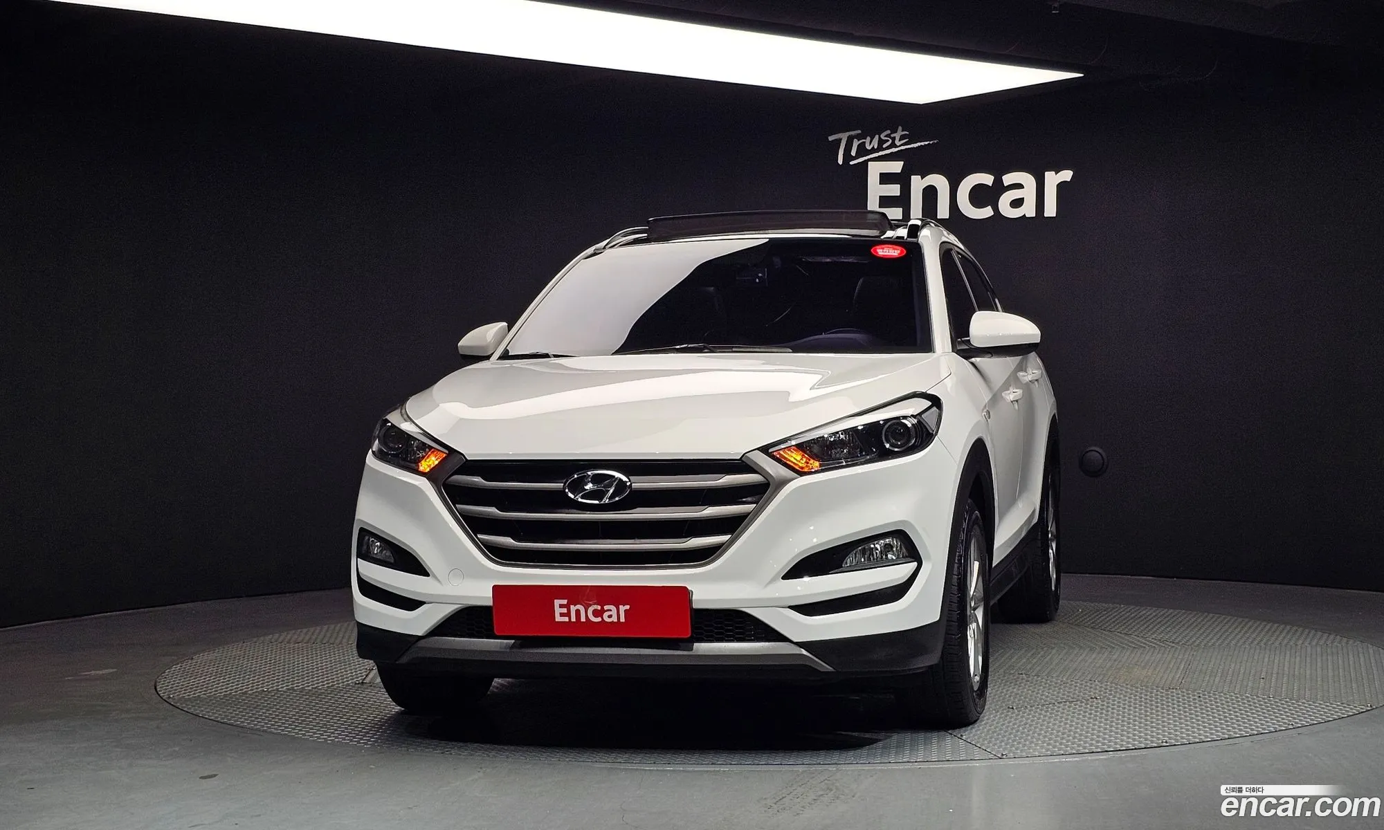 Hyundai Tucson 2015 — 15