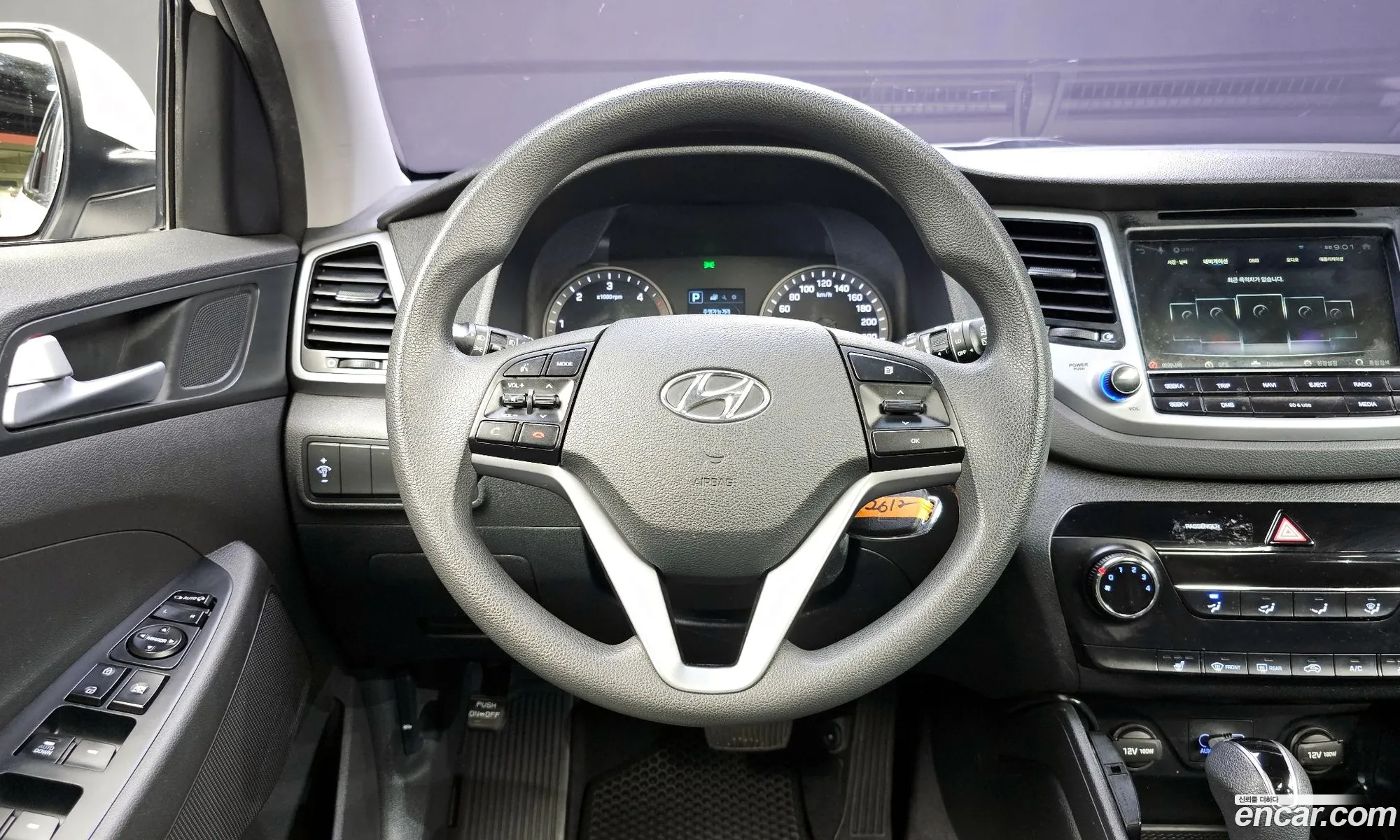 Hyundai Tucson 2015 — 8